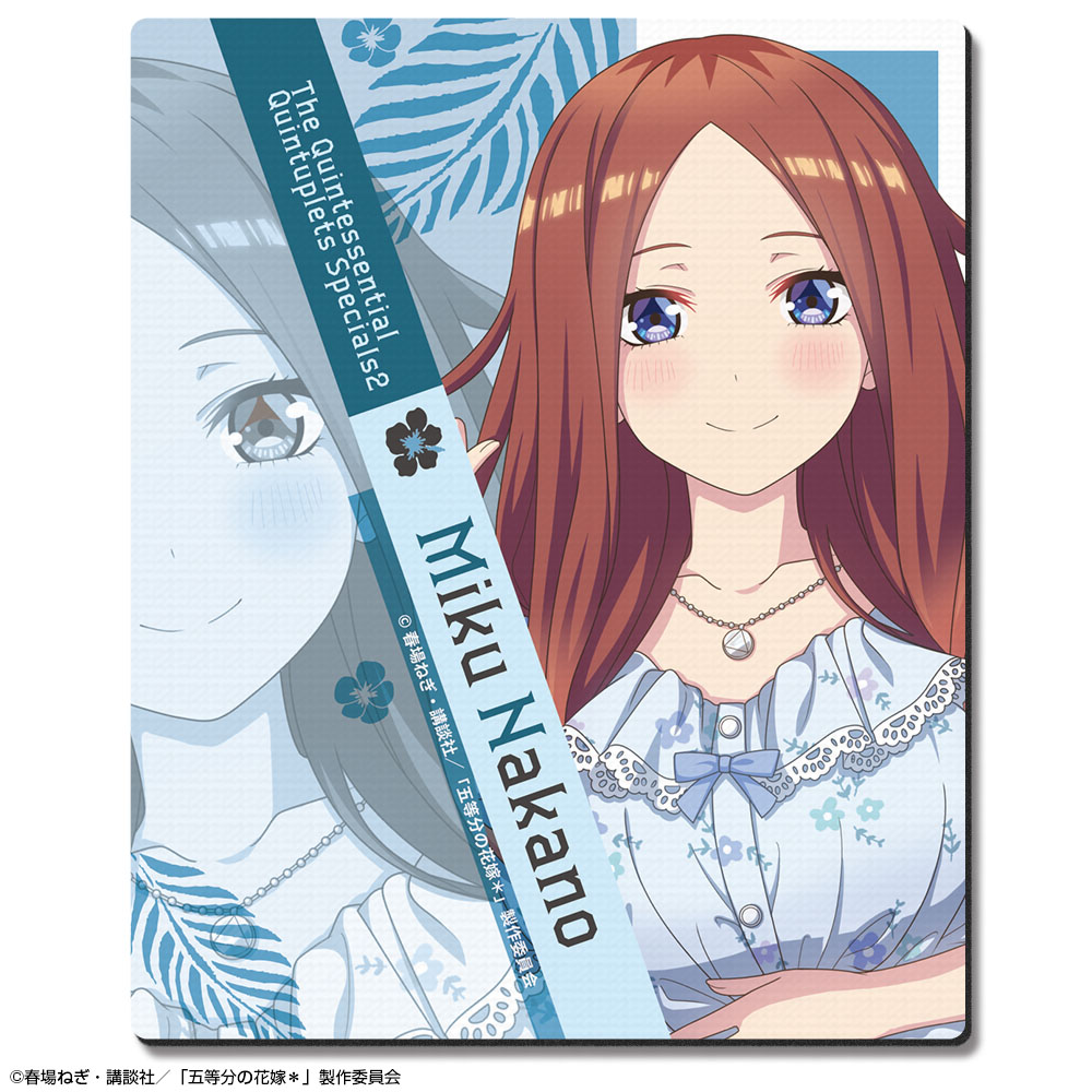 五等分の花嫁＊_ラバーマウスパッド デザイン08(中野三玖/B)
