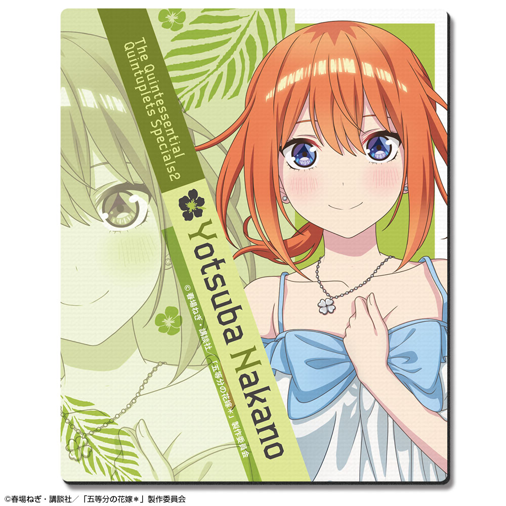 五等分の花嫁＊_ラバーマウスパッド デザイン09(中野四葉/B)