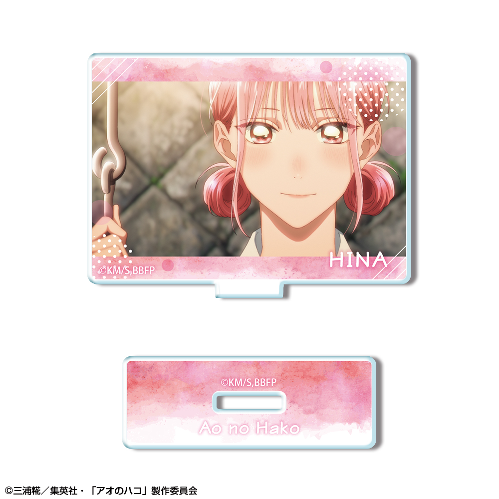 アオのハコ_ミニアクリルスタンド デザイン10(蝶野雛/D)