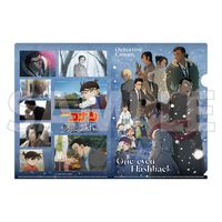 劇場版 名探偵コナン 隻眼の残像_UVクリアファイル | 名探偵コナン公式