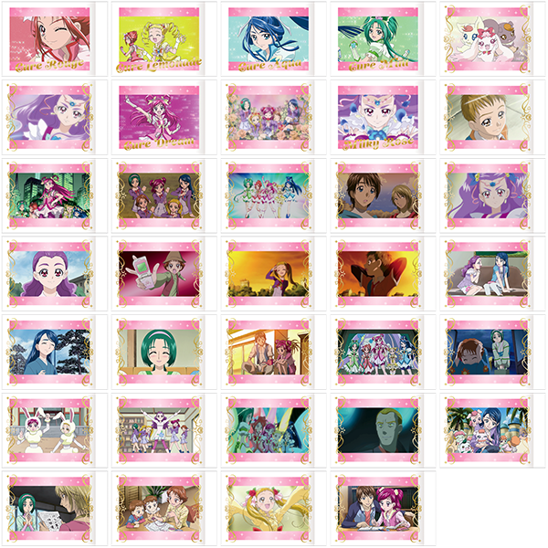 Yes！プリキュア5GoGo！_ぱしゃこれ 【BOX／10パック入り