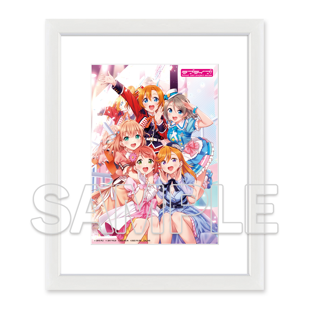 ラブライブ！シリーズ_A5キャラファイングラフ 穂乃果＆曜＆歩夢＆かのん＆花帆