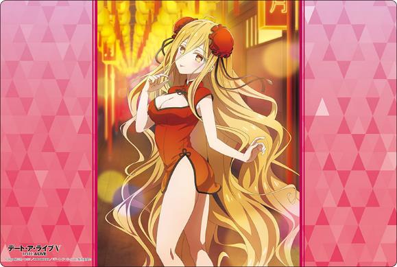 デート・ア・ライブV_ブシロード ラバーマットコレクション V2 Vol.1667 星宮六喰
