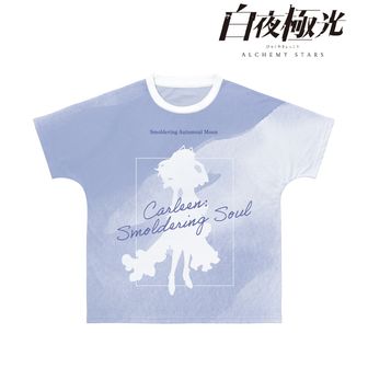 白夜極光 ぬいぐるみ カレン 白夜極光 | 公式グッズ・公式ライセンス商品専門 | colleize