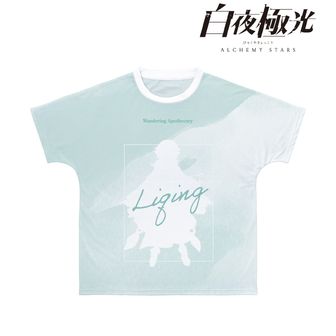 白夜極光 | 公式グッズ・公式ライセンス商品専門 | colleize（コレイズ）