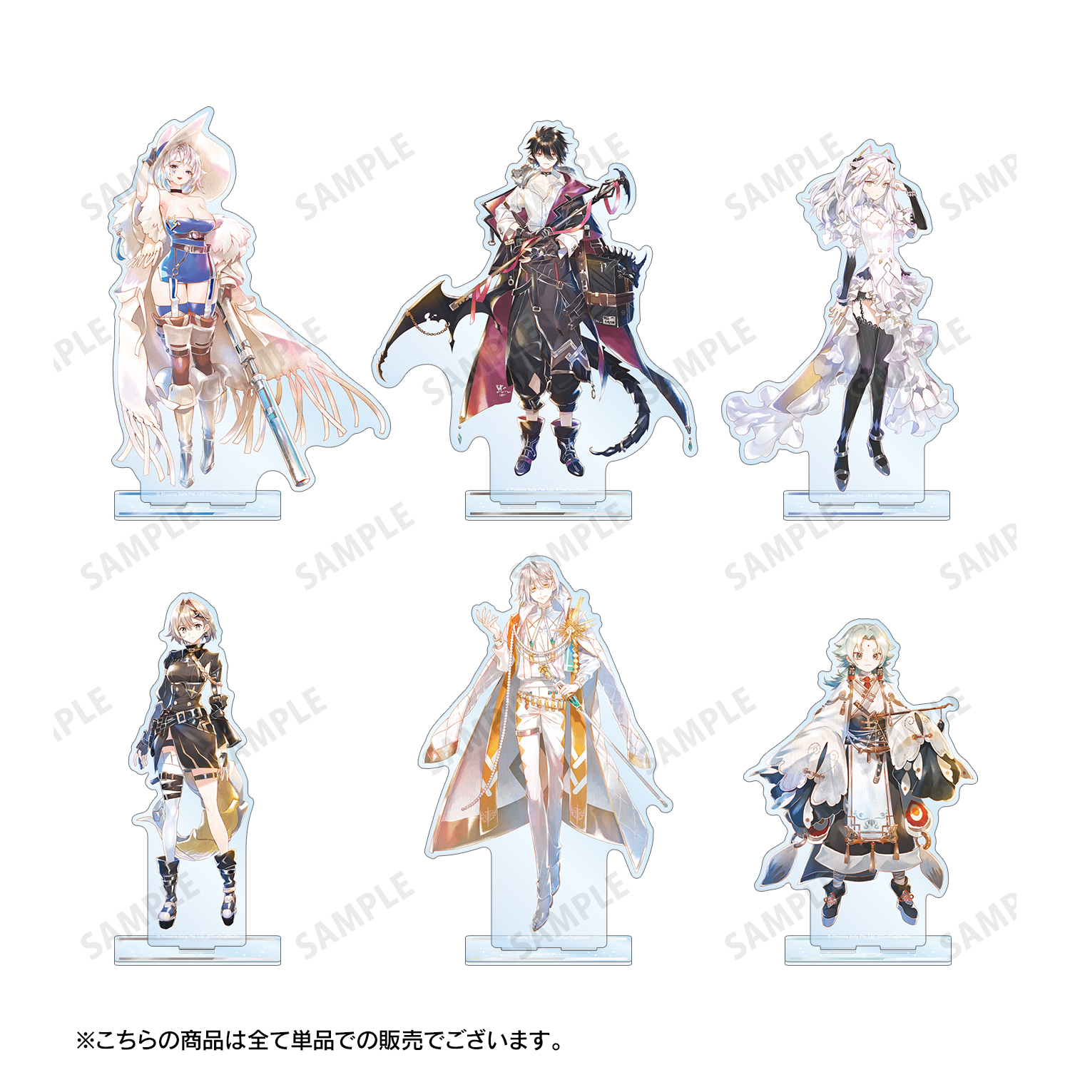 白夜極光_アズール Ani-Art aqua label BIGアクリルスタンド | 公式