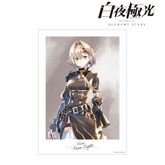 白夜極光 | 公式グッズ・公式ライセンス商品専門 | colleize