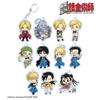 鋼の錬金術師_トレーディング ちびキャラ アクリルキーホルダー(単位