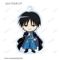 鋼の錬金術師_トレーディング ちびキャラ アクリルキーホルダー(単位
