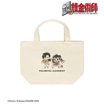 鋼の錬金術師_錬成陣サークルタオル | 鋼の錬金術師（ハガレン）公式