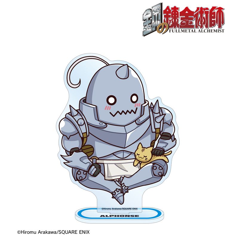 鋼の錬金術師_アルフォンス・エルリック ちびキャラ BIGアクリル