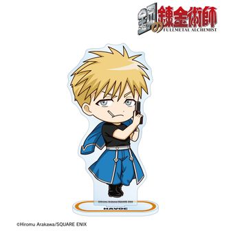 鋼の錬金術師（ハガレン） | 公式グッズ・公式ライセンス商品