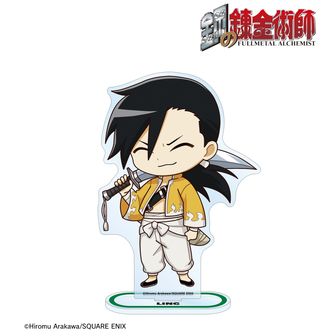 鋼の錬金術師（ハガレン） | 公式グッズ・公式ライセンス商品
