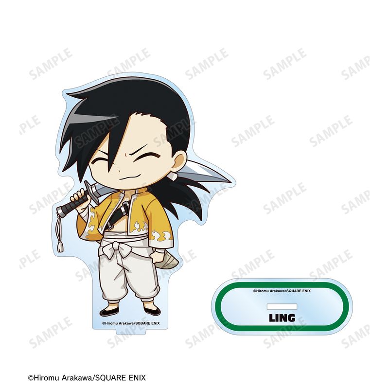 鋼の錬金術師_リン・ヤオ ちびキャラ BIGアクリルスタンド | 鋼の