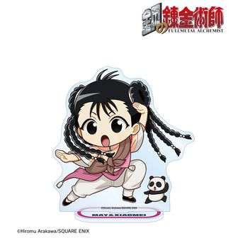 鋼の錬金術師（ハガレン） | 公式グッズ・公式ライセンス商品