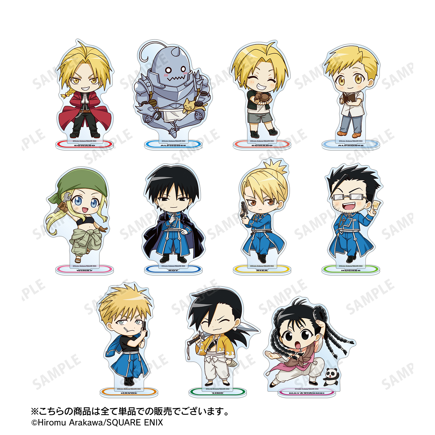めいちゃん アクリルスタンド めいちゃん でけぇアクスタ アクリルスタンド ワンマンライブ 幕