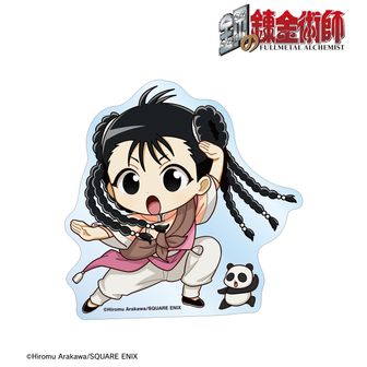 鋼の錬金術師 ハガレン つかまりんこ 8個 セット 鋼の錬金術師 キャラクターズDX 8個セット(食玩) - ホビーサーチ