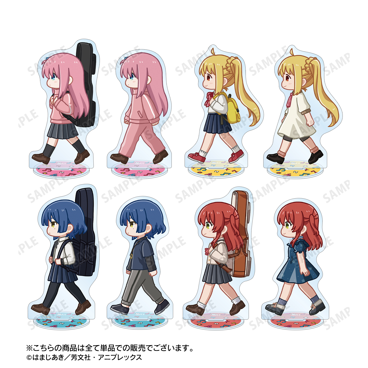 ぼっち・ざ・ろっく！_後藤ひとり ちびとこ BIGアクリルスタンド