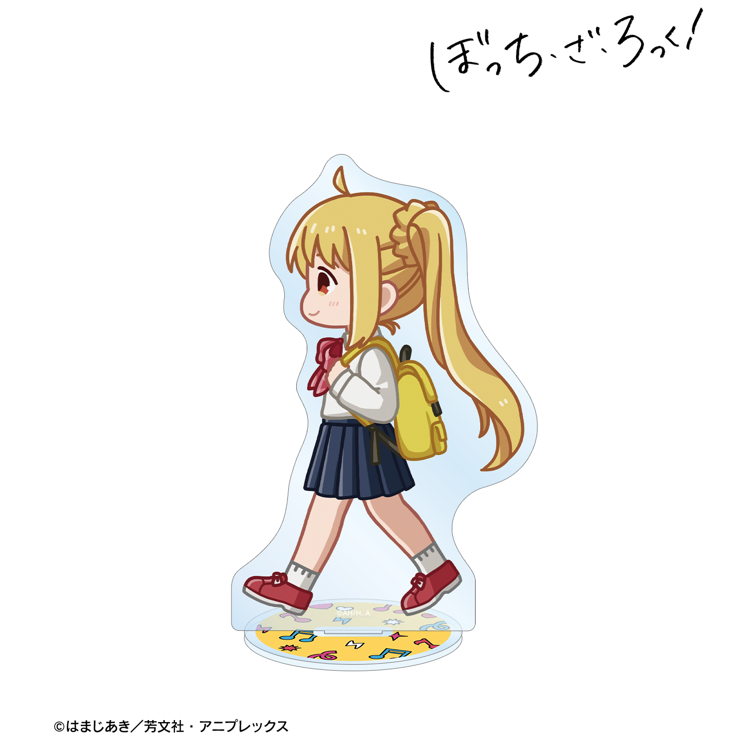 ローソン、アニメ「ぼっち・ざ・ろっく！」キャンペーンを本日3