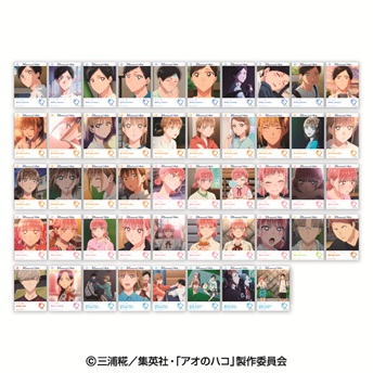 アオのハコラウンド１セット❣️ アオのハコ』と『ROUND1』のコラボキャンペーンが開催！ラウンド
