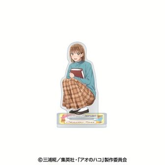 アオのハコ_鹿野千夏 場面写アクリルブロック | 公式グッズ・公式