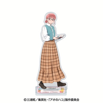 アオのハコ_アクリルスタンド 3 蝶野雛
