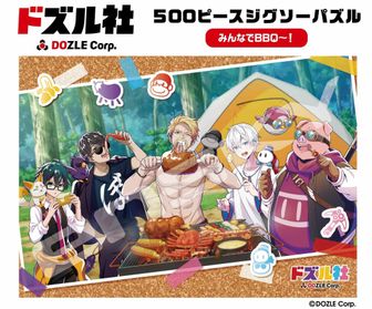 ドズル社_ミニキャラアクリルキーホルダー おおはらMEN | ドズル社公式