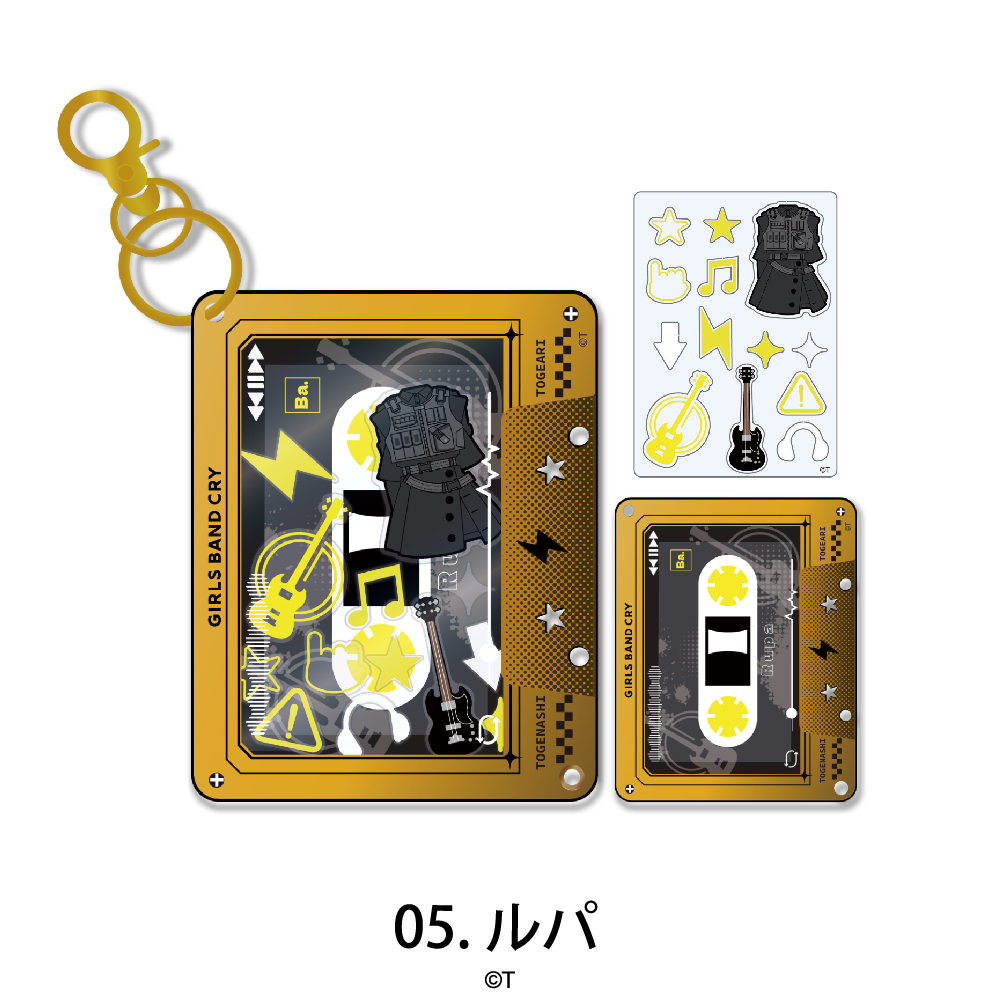 ガールズバンドクライ_カセットテープフレーム 05.ルパ