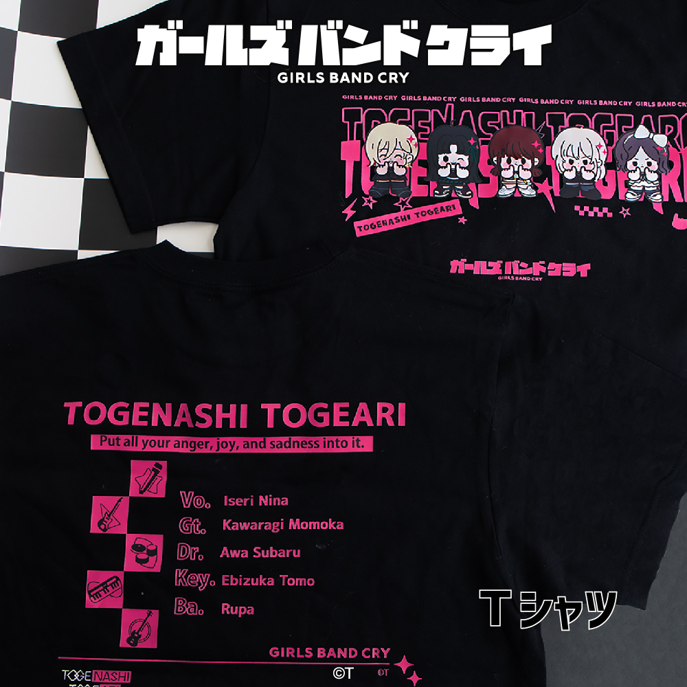 ガールズバンドクライ_サイズM_Tシャツ  01.集合