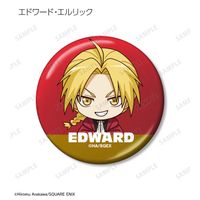 鋼の錬金術師_トレーディング ちびキャラ メタリック缶バッジ(単位