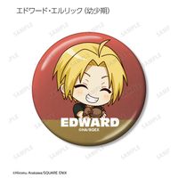 鋼の錬金術師_トレーディング ちびキャラ メタリック缶バッジ(単位