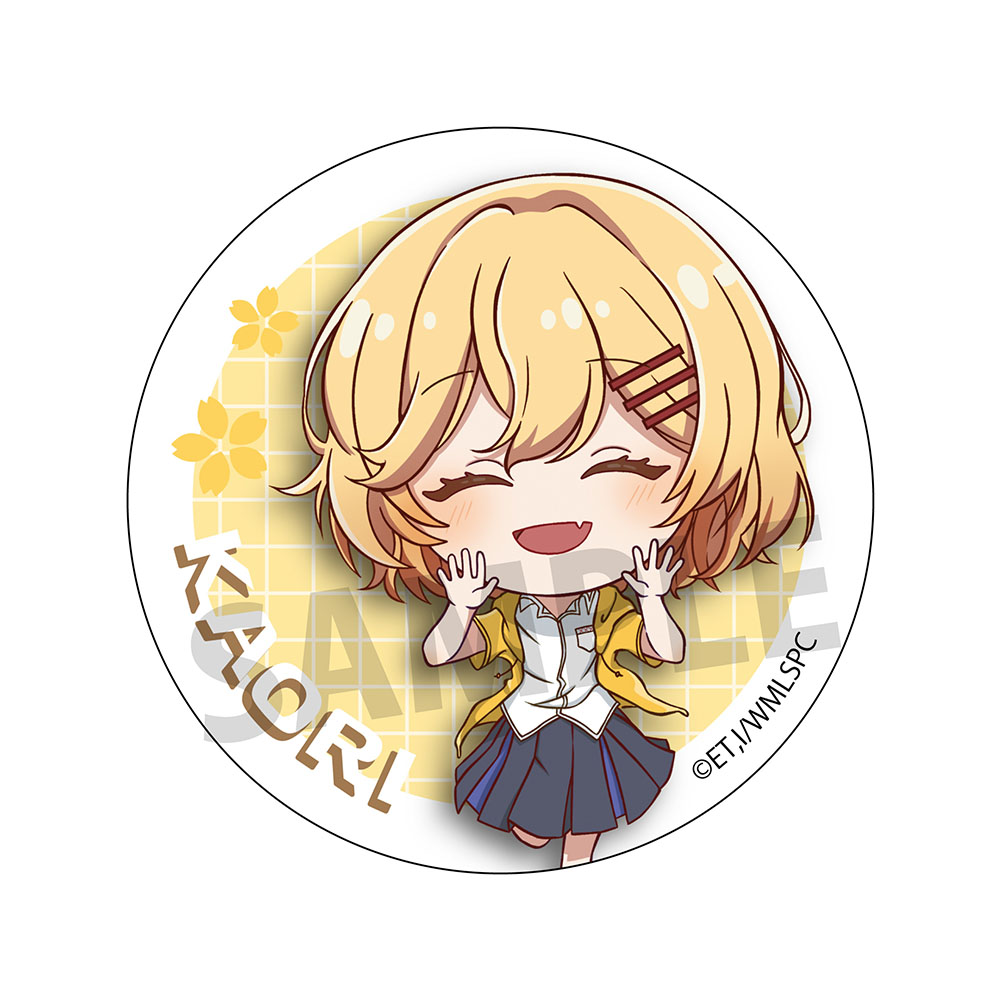 ささやくように恋を唄う_缶バッジ　橘香織	