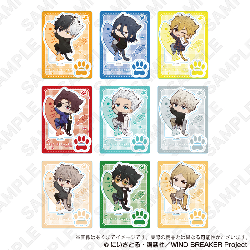 WIND BREAKER_ミニキャラスタンド ひっつきにゃんver. 杉下