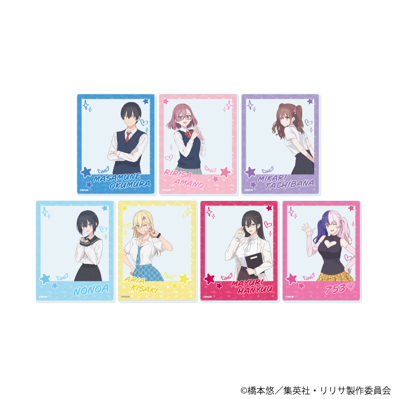 2.5次元の誘惑_アクリルカード01/BOX(全7種)(公式イラスト)【コンプリートBOX/7個入り】