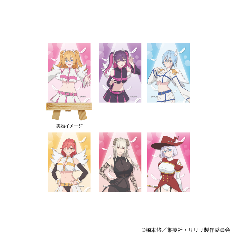 2.5次元の誘惑_キャンバスボードミニ01/コンプリートセット(全6種)(公式イラスト)【コンプリートセット/6個入り】