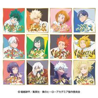 僕のヒーローアカデミア ヒロアカ 紙類＋α 纏め売り 僕のヒーローアカデミア_ビジュアル色紙コレクション Brushstroke4