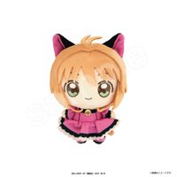 カードキャプターさくら_ぬいぐるみマスコット さくらちゃんB | カード