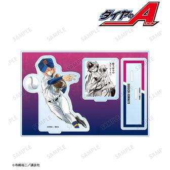 ダイヤのA actⅡ（ダイヤのエース） | 公式グッズ・公式ライセンス商品