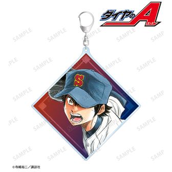 ダイヤのA actⅡ（ダイヤのエース） | 公式グッズ・公式ライセンス商品