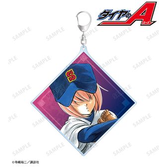 ダイヤのA actⅡ（ダイヤのエース） | 公式グッズ・公式ライセンス商品