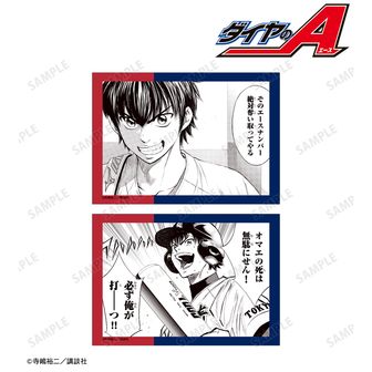 ダイヤのA 御幸 一也 モバイルバッテリー PSEマーク有 最終値下げ ダイヤのA 御幸 一也 モバイルバッテリー PSEマーク