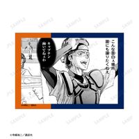 原作「ダイヤのA」「ダイヤのA actⅡ」_御幸一也 原作コマブロマイド2