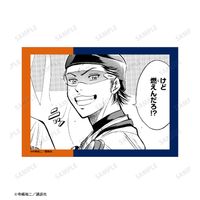 原作「ダイヤのA」「ダイヤのA actⅡ」_御幸一也 原作コマブロマイド2