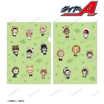 ダイヤのA actⅡ（ダイヤのエース） | 公式グッズ・公式ライセンス商品