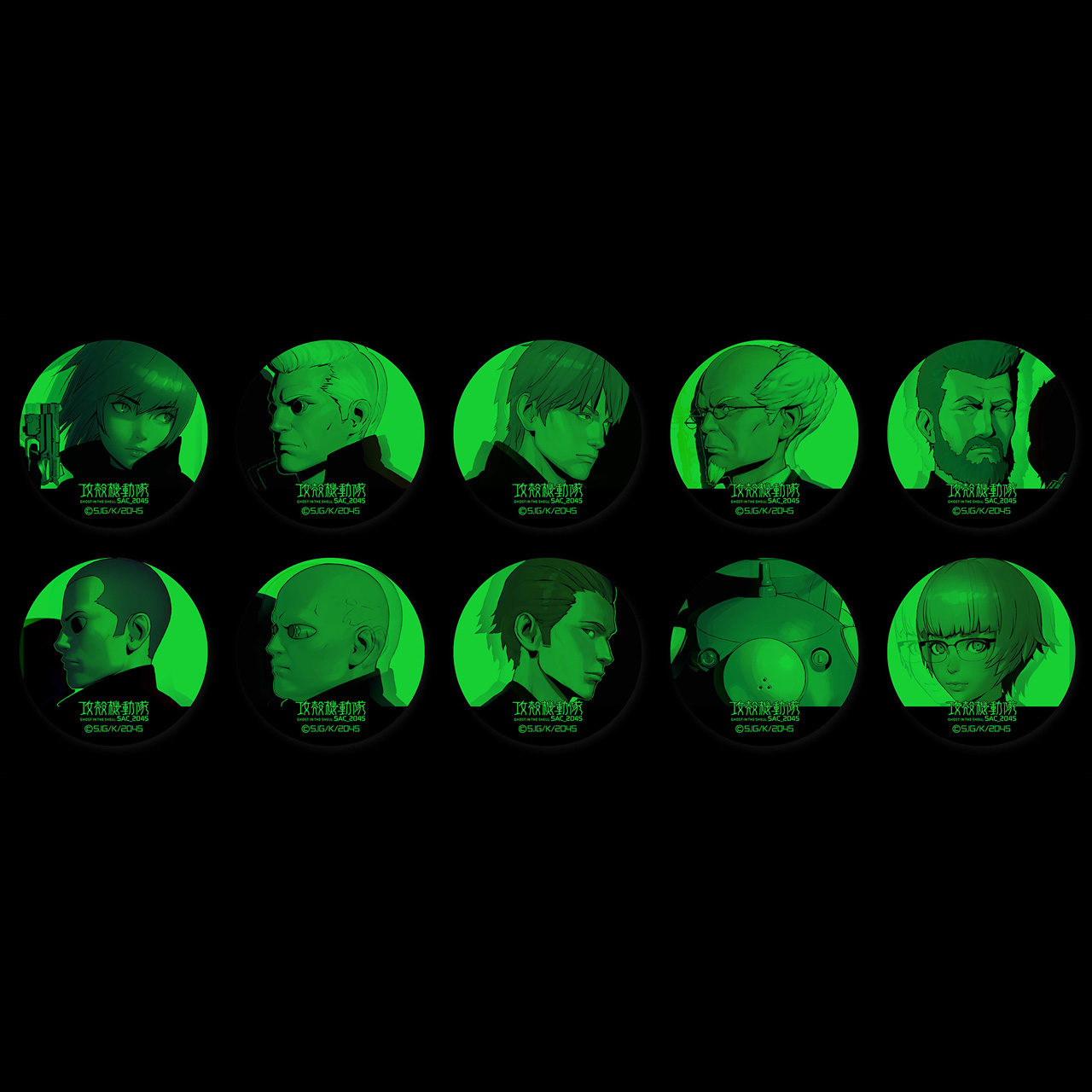 攻殻機動隊 SAC_2045_高発光缶バッジ VISUALver.バトー | 公式グッズ