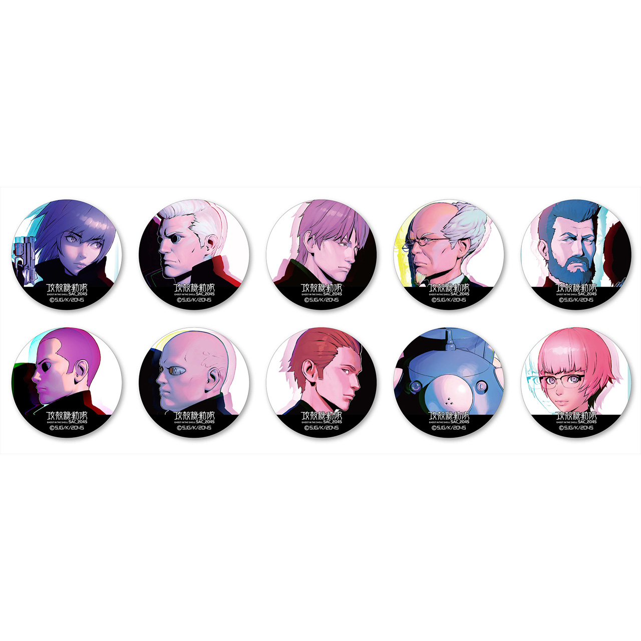 攻殻機動隊 SAC_2045_高発光缶バッジ VISUALver.イシカワ | 公式グッズ