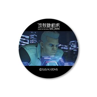 攻殻機動隊 | 公式グッズ・公式ライセンス商品専門 | colleize（コレイズ）