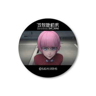 攻殻機動隊 | 公式グッズ・公式ライセンス商品専門 | colleize（コレイズ）