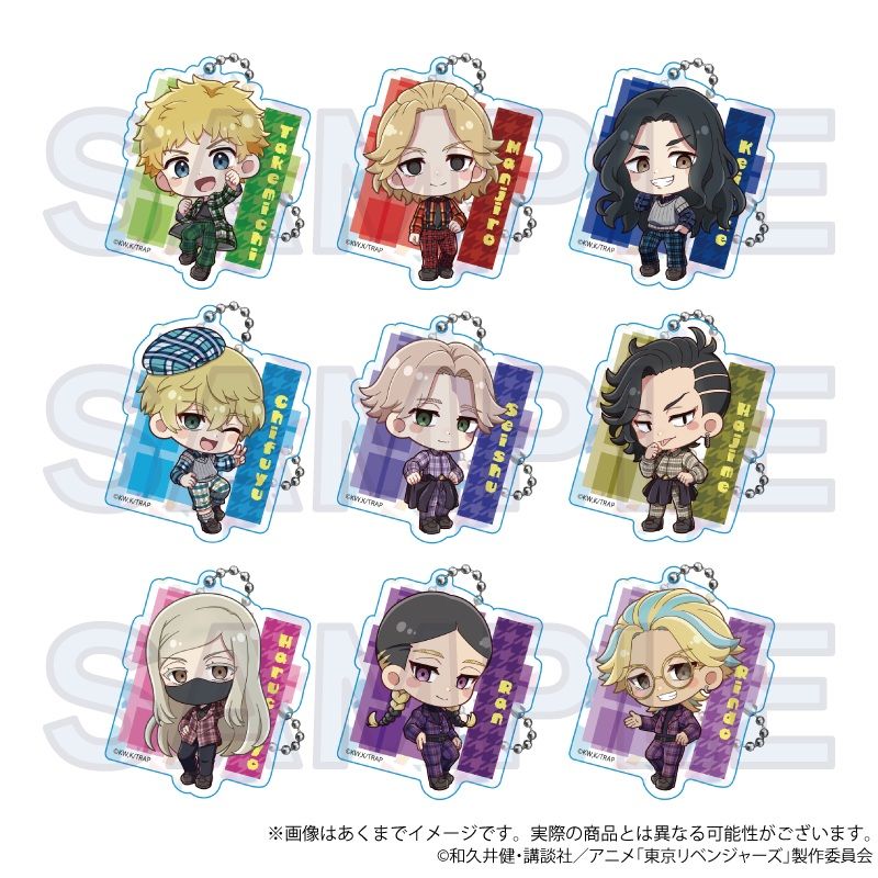 東京リベンジャーズ_ミニキャラホロアクキー レトロチェックver. 灰谷