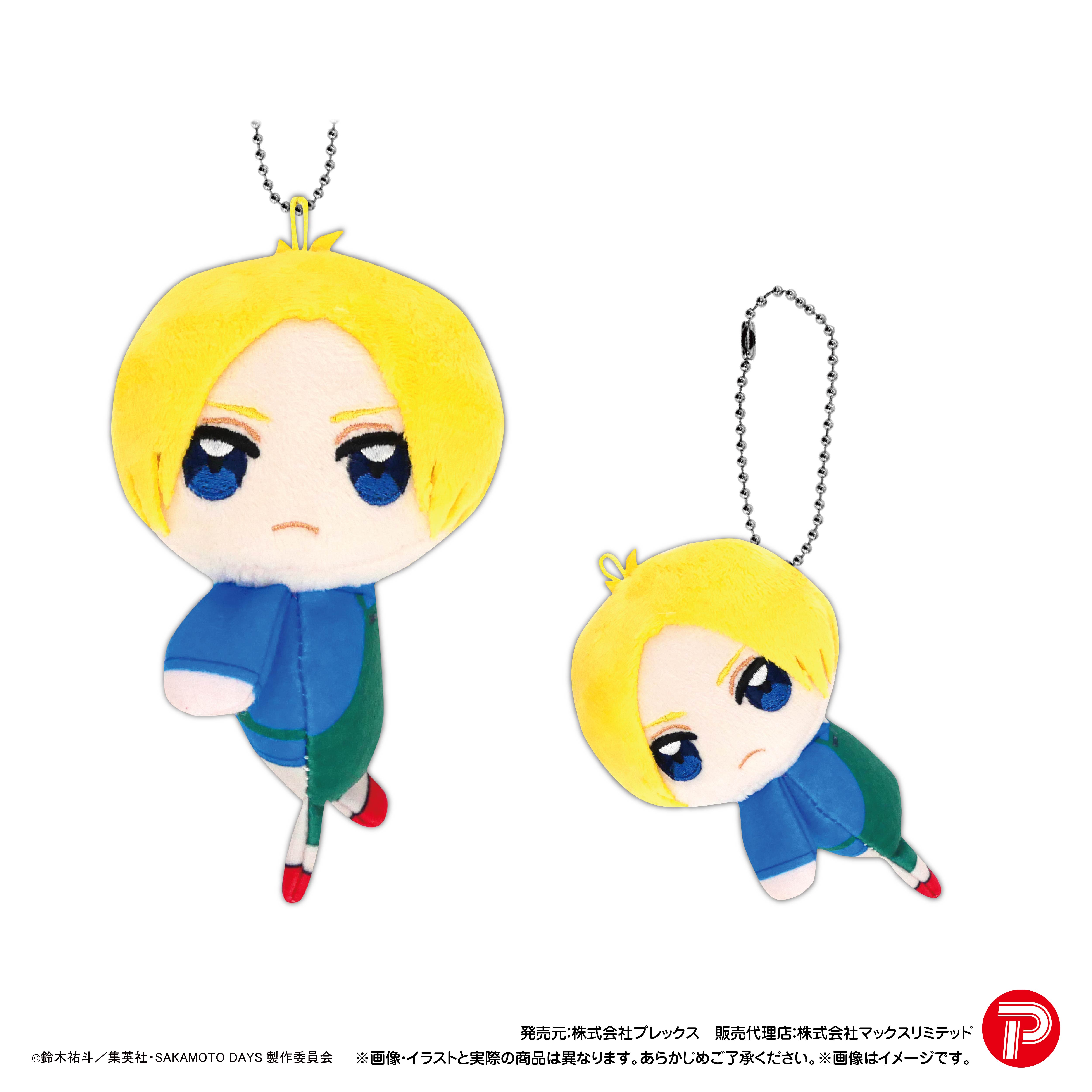 SAKAMOTO DAYS_SKD-08 ててコレ【1BOX／6個入り】 | 公式グッズ